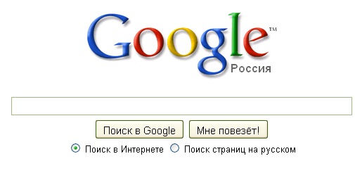 http://webmilk.ru/wp-content/uploads/2009/10/google.jpg